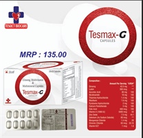 TESMAX-G